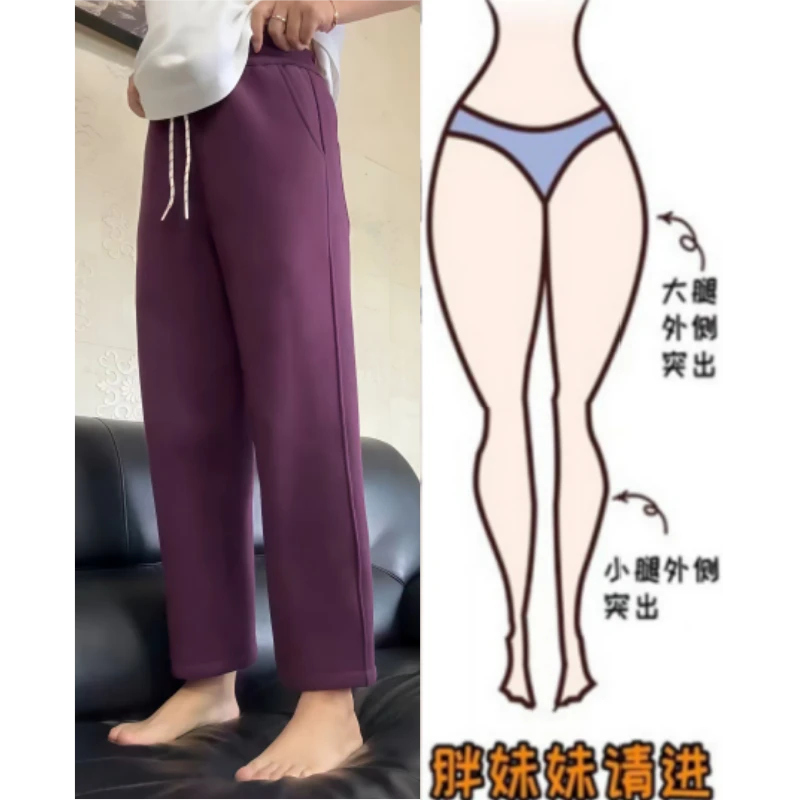 格洛森秋季新款设计感高腰显瘦宽松时尚百搭九分直筒哈伦裤休闲裤