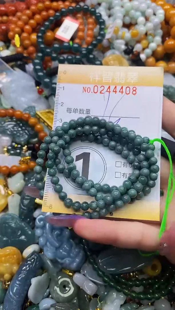 颈饰未镶嵌翡翠闪购0244408多样性发其一