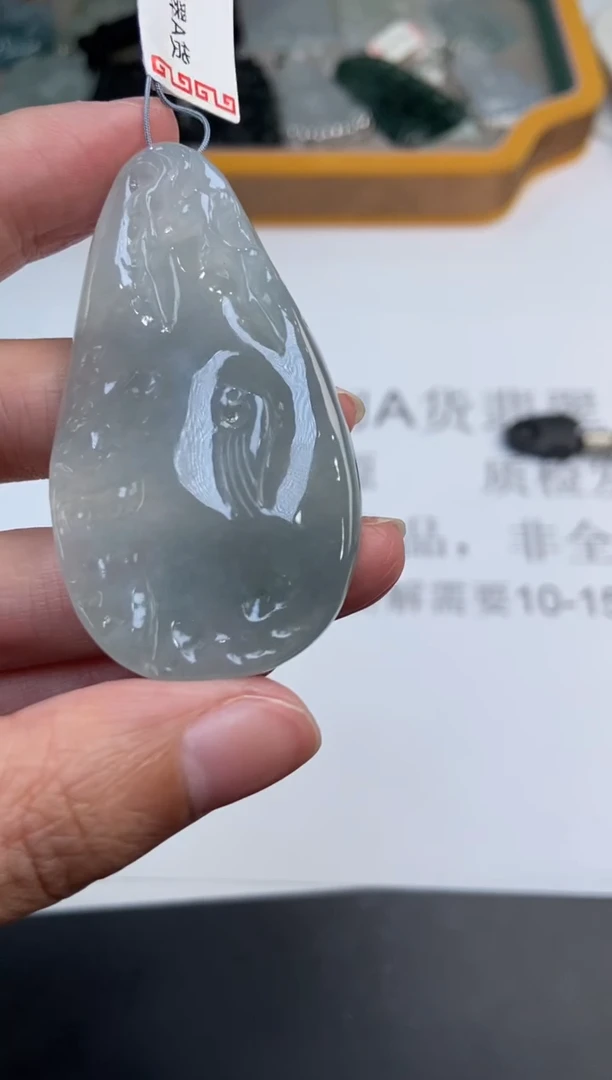 未镶嵌挂件翡翠370993     多人