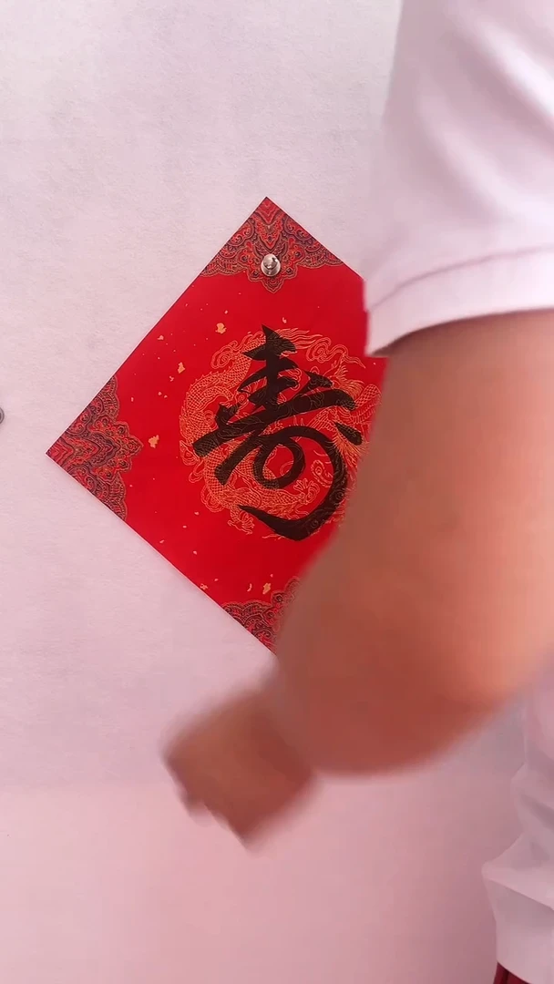 国画国画 艺和堂美术馆