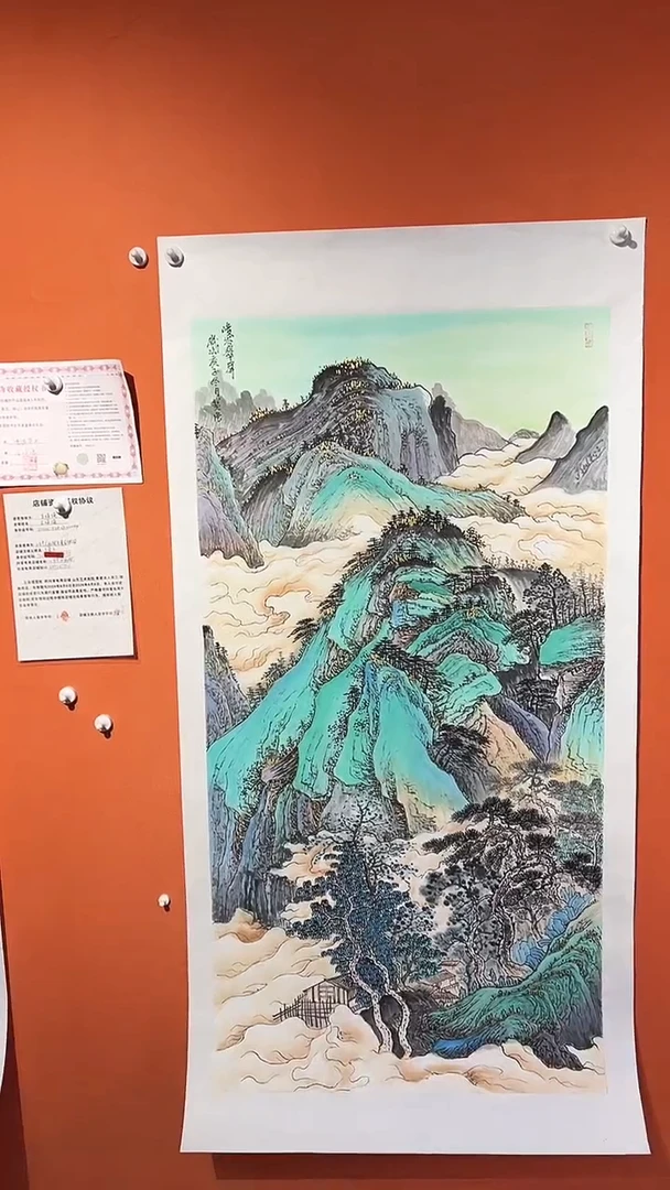 国画国画王保強老師8平方尺绘画手绘