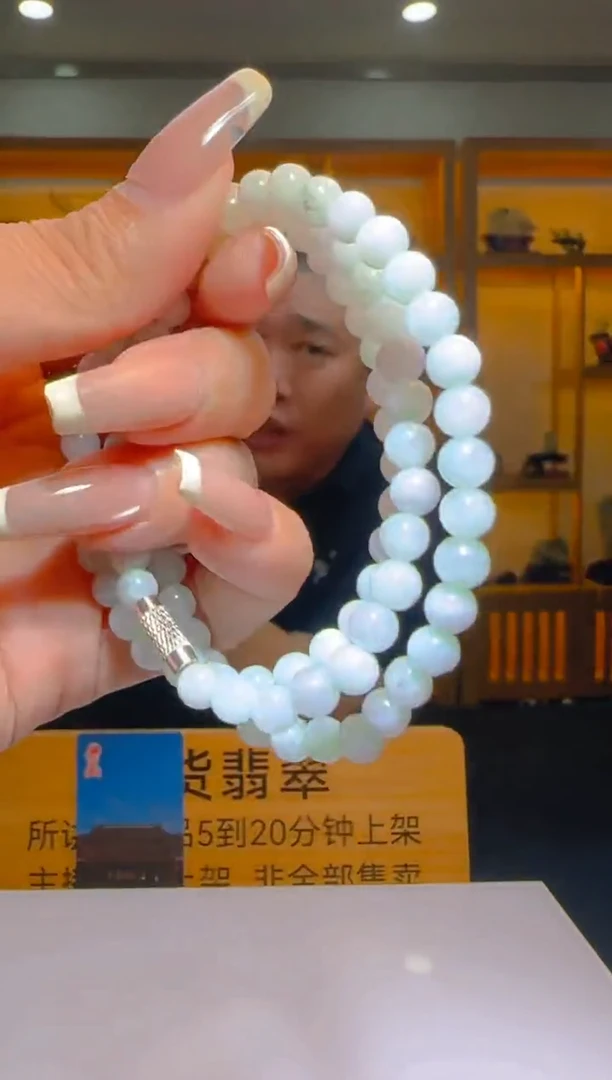 未镶嵌定制翡翠R-@@QJYY091923（多样性发其一）