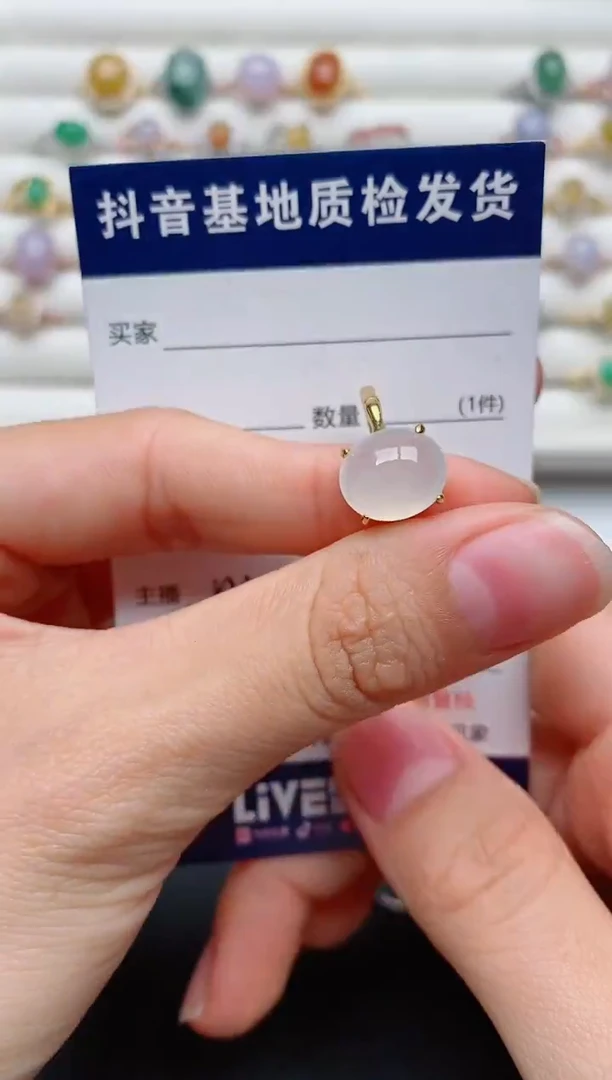 【闪购商品】翡翠戒指银S925镶嵌.............