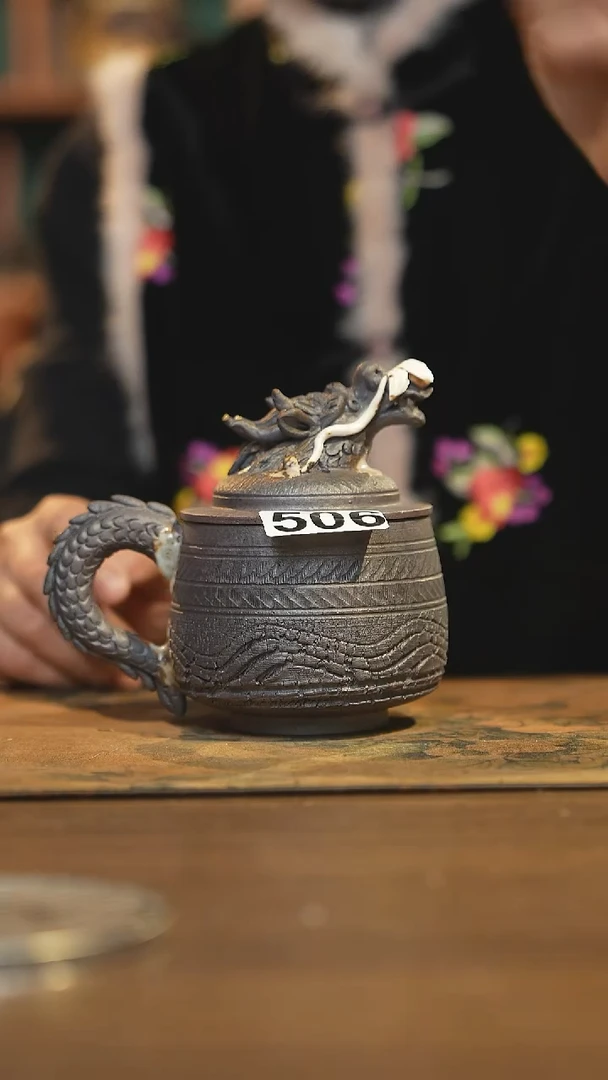 【闪购商品】其他陶瓷茶器盖杯506微瑕