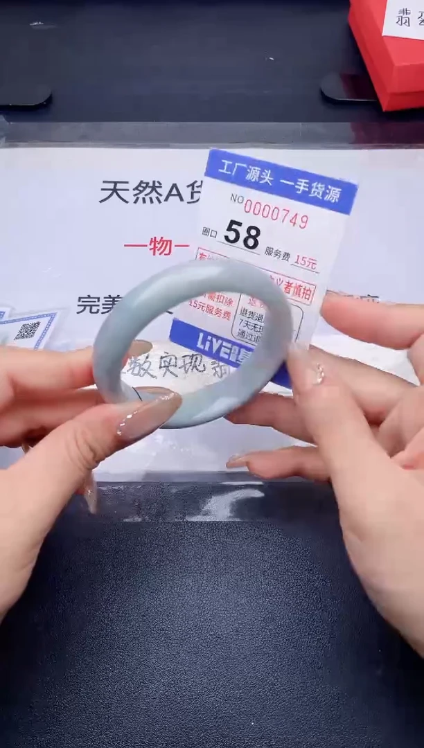 未镶嵌手镯翡翠翡翠手镯未镶嵌