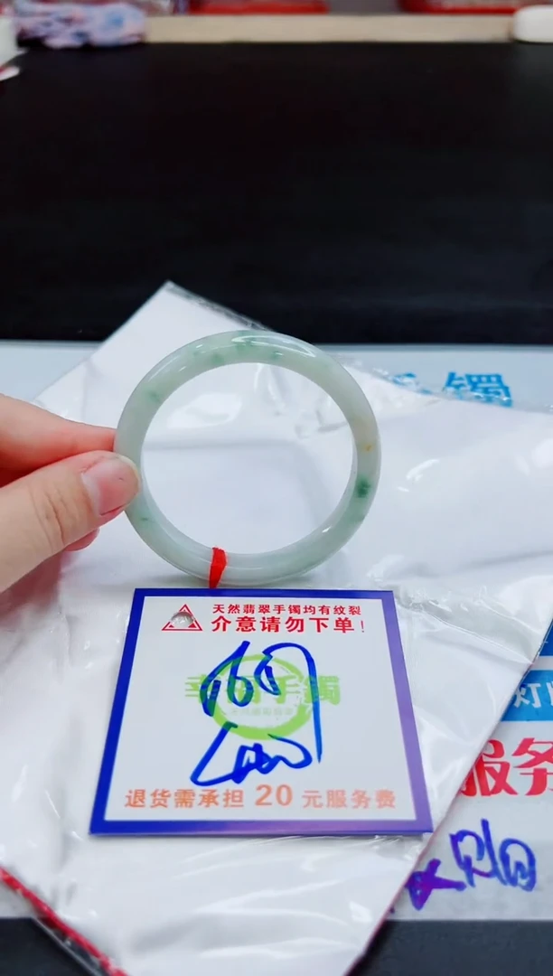 未镶嵌手镯翡翠天然缅甸翡翠A货！A货！A货！A货！A货！