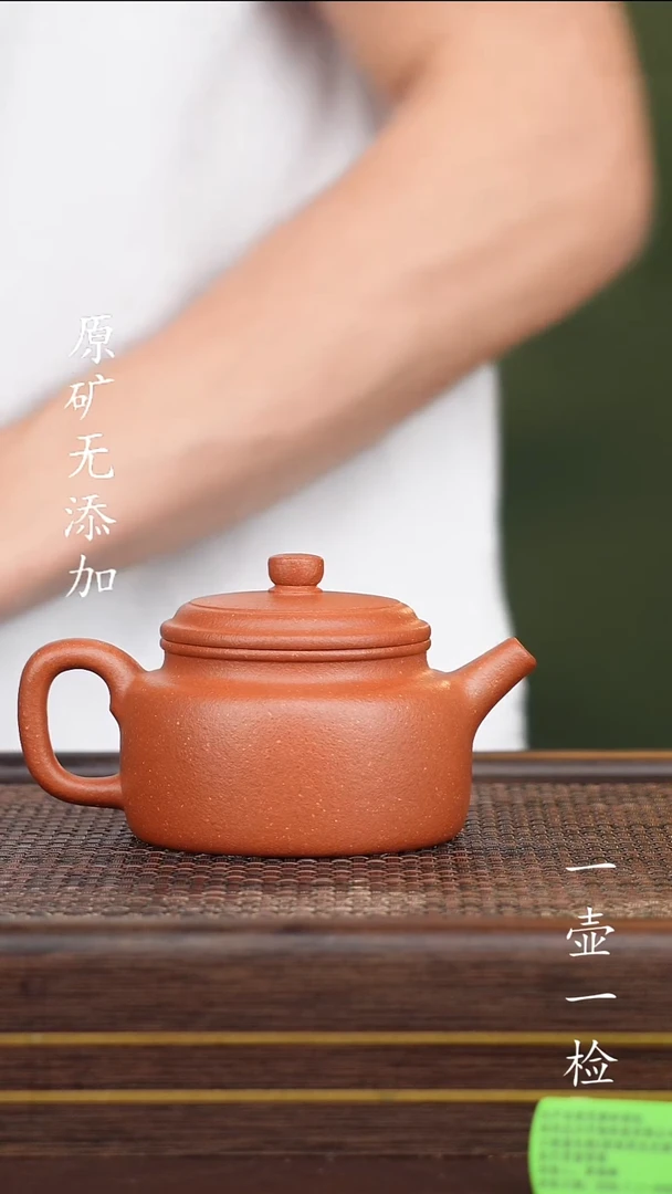茶壶紫砂李*领宜兴原矿无添加手工壶