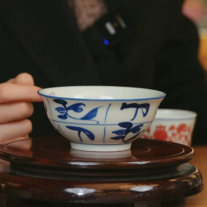 【栗子严选】（预售一个半月）古窑刀子碗 小