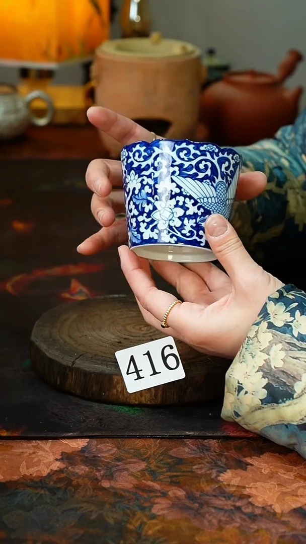 【闪购商品】.微瑕416............茶碗