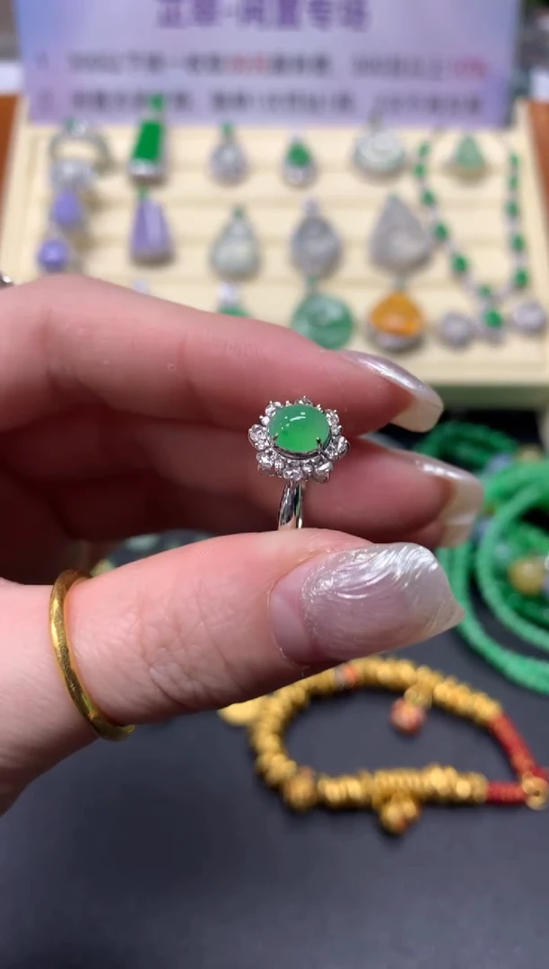 【闪购商品】翡翠戒指18K金镶嵌戒指|3300+330