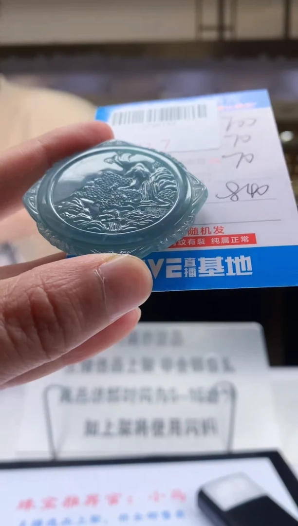 未镶嵌定制翡翠天然翡翠A货拍一发一