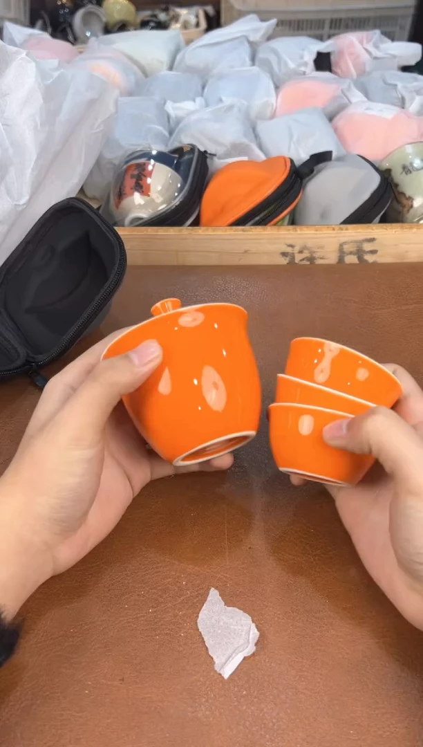 户外便携式家用旅行茶具
