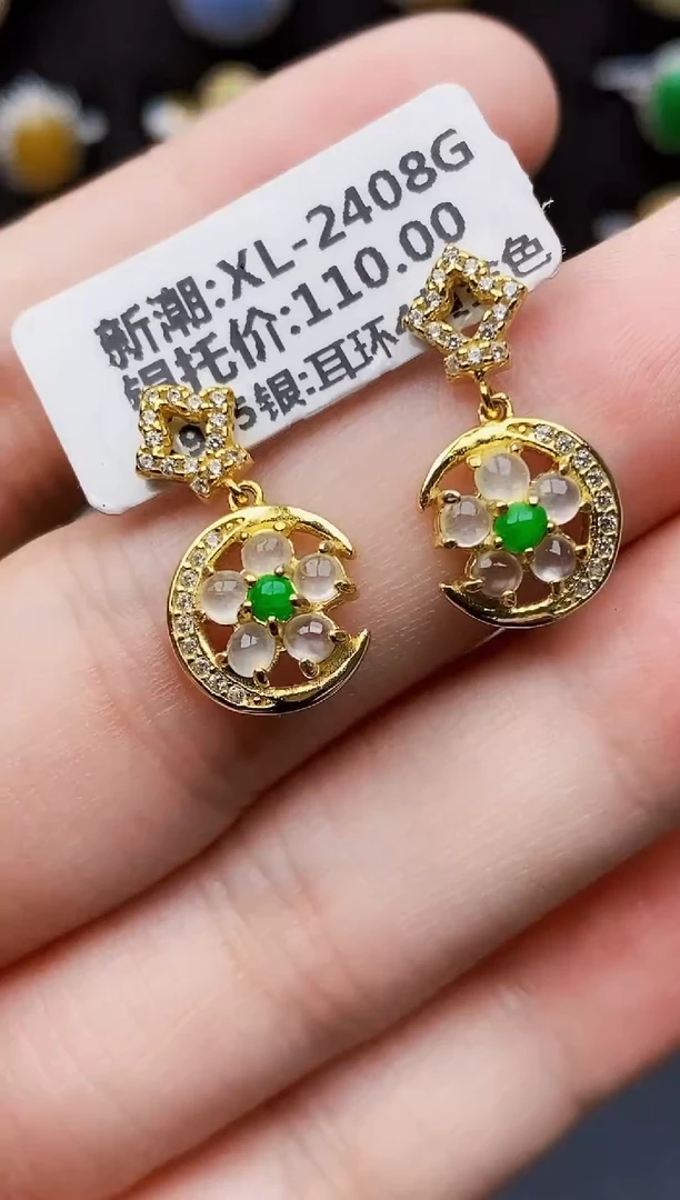 银S925镶嵌戒指翡翠3272