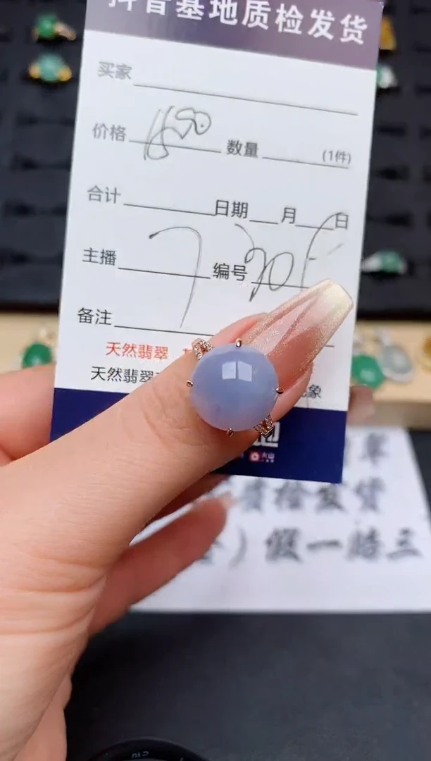翡翠戒指银S925镶嵌..............