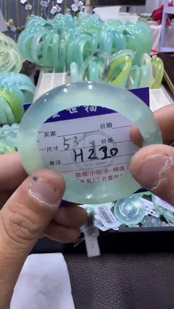 未镶嵌蛇纹石玉手镯1