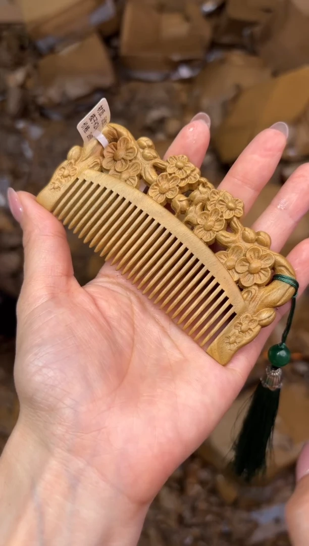 尚品精品手串《无礼盒》