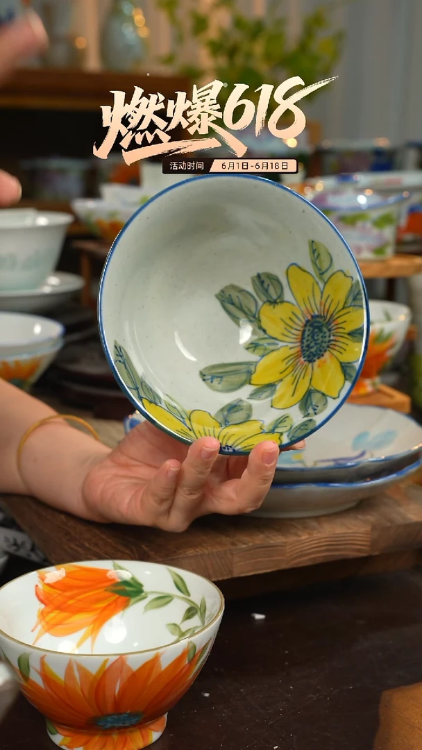 陶瓷景德镇高温釉下彩手绘陶瓷