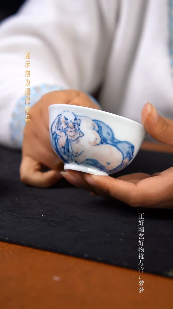 杯子陶景德镇手绘茶器