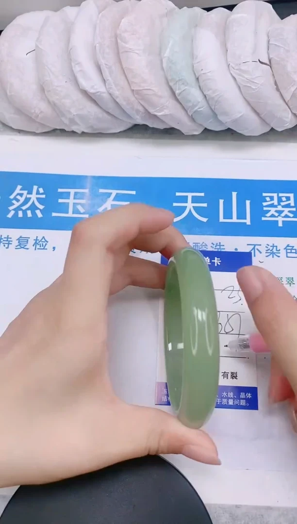 石英质玉手镯未镶嵌多样性发货-23-56/7