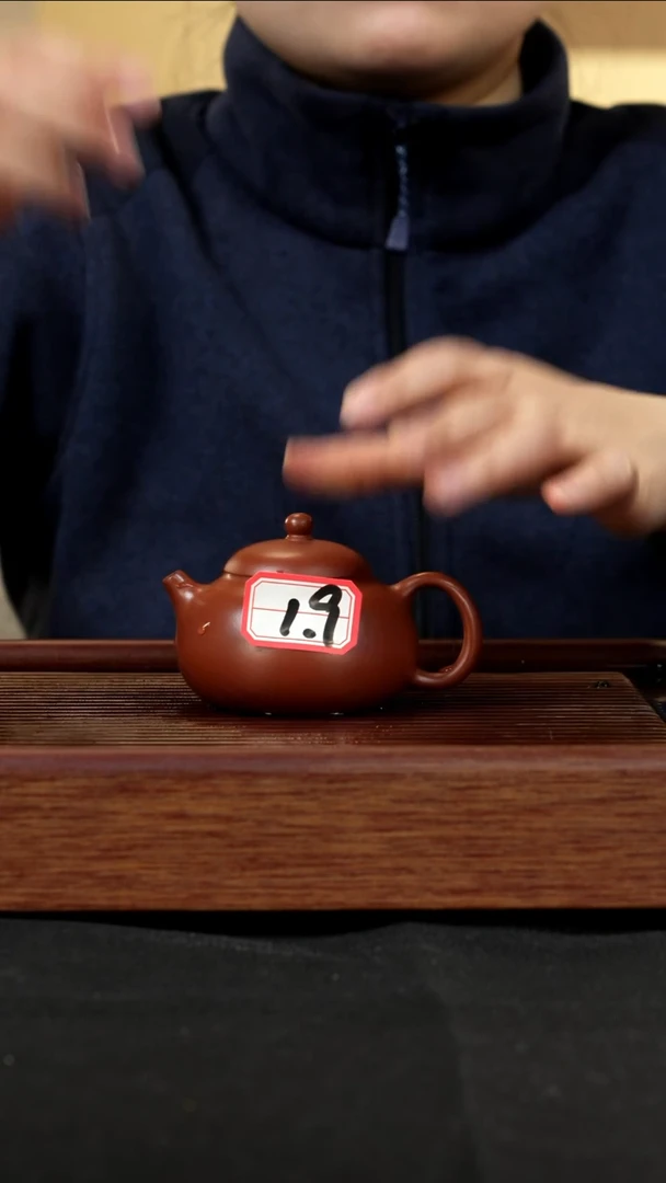 【闪购商品】紫砂茶壶紫砂壶19号