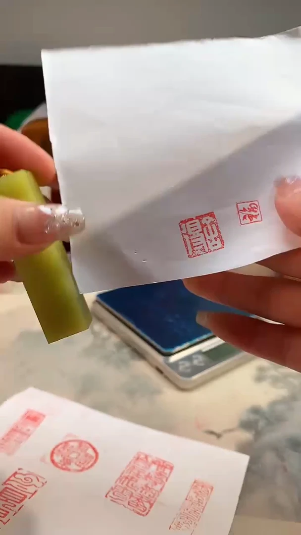 寿山石印石福建福州寿山石篆刻印章
