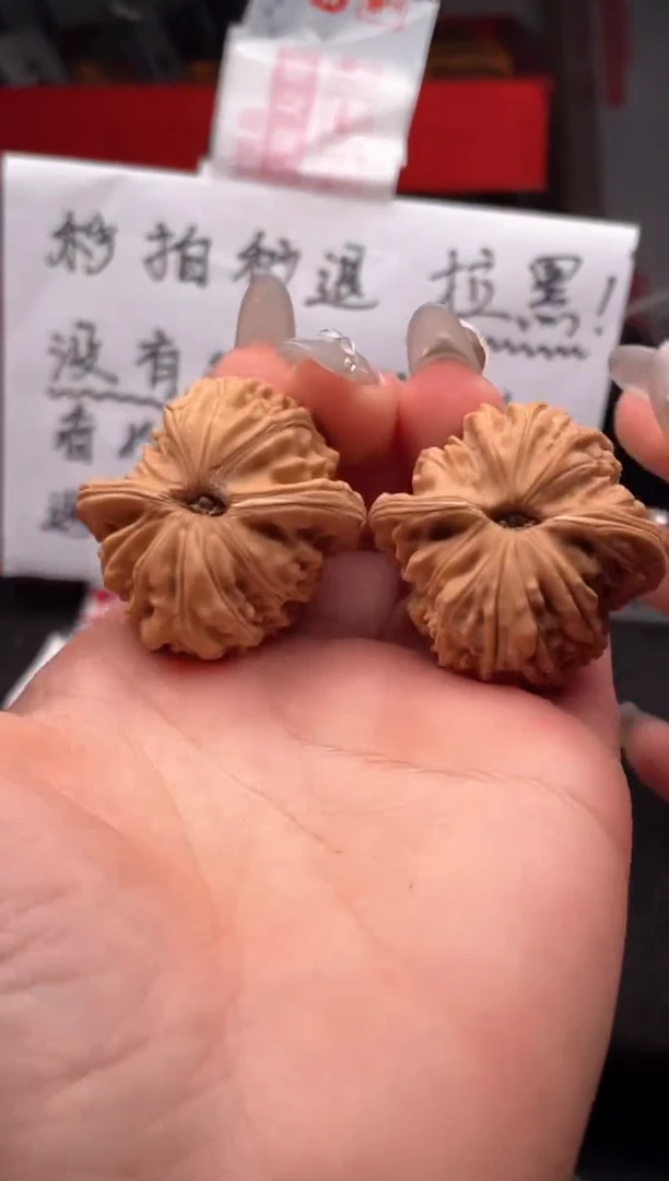 【闪购商品】文玩核桃吊坠047 四座楼 37