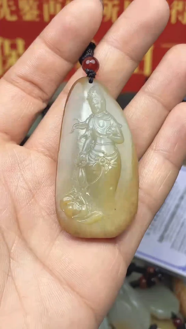 颈饰未镶嵌和田玉1