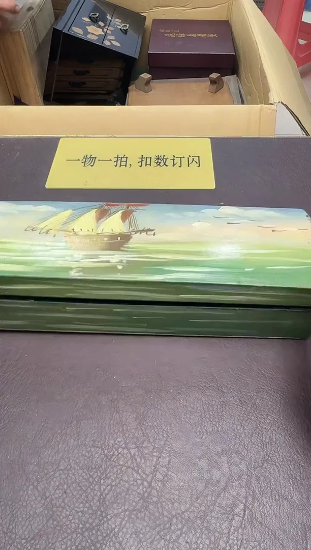 手工艺品琉璃铁***达585