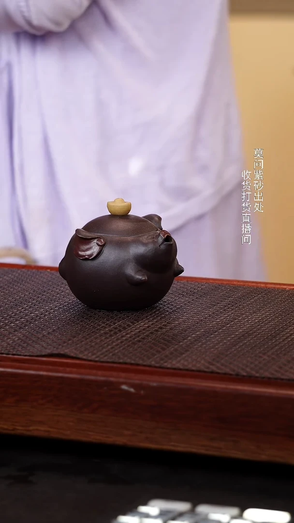茶壶紫砂紫泥200cc