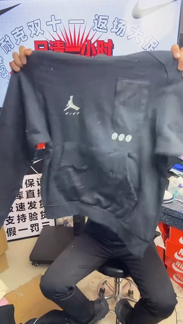 009编码 瑕疵直播间过款 尺码180XL