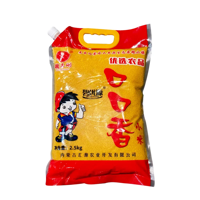 魏志刚 口口香小米 2500g/袋
