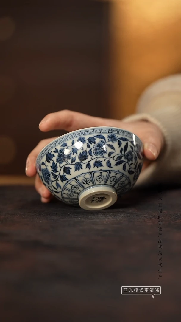 瓷片景德镇斌芬陶瓷/搏泥幻化