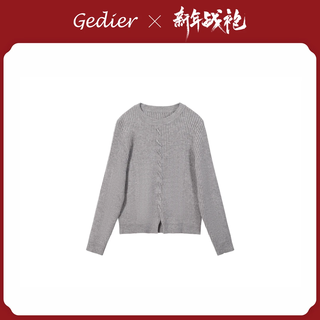【歌蒂尔Gedier】 女士冬季简约线衣 XGF50039Y