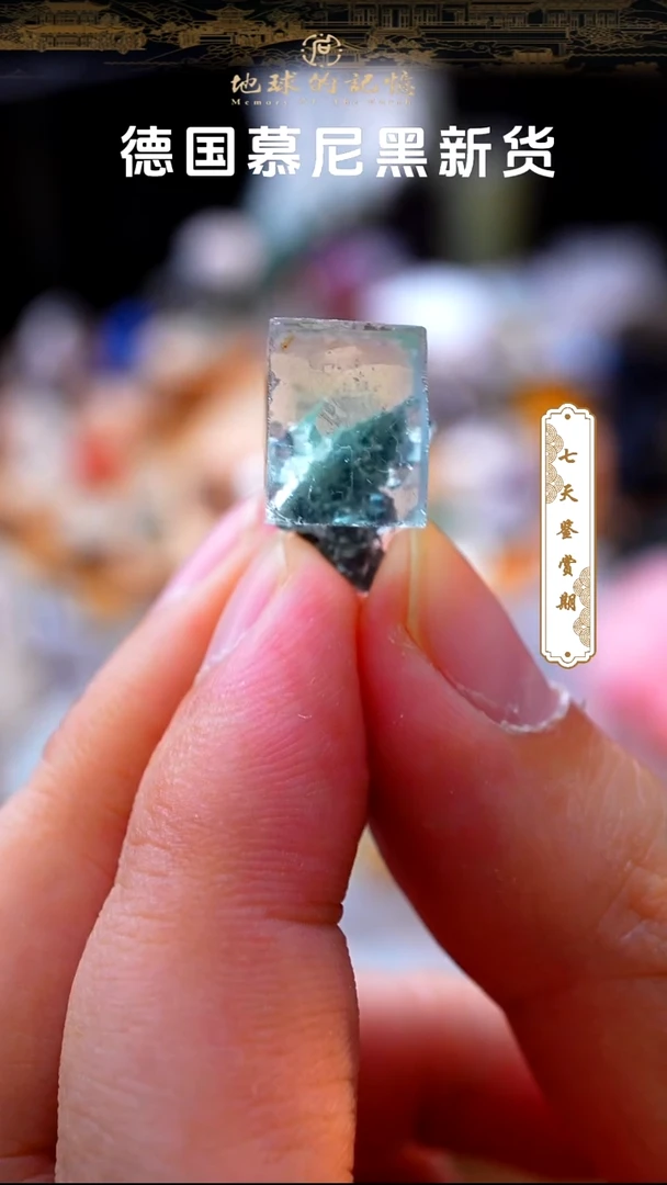 石材香花岭1111111