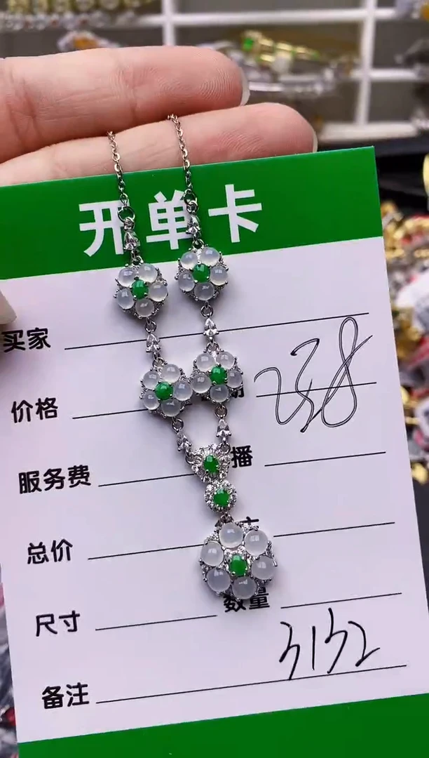 【闪购商品】翡翠戒指银S925镶嵌3132