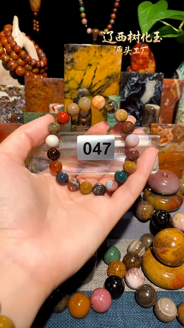 未镶嵌-硅化玉天然北票硅化玉手串10.2