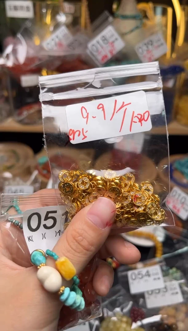 【闪购商品】琥珀珠宝奇石未镶嵌A20金