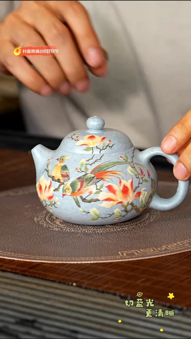 茶壶紫砂宜兴紫砂YJB 海蓝泥 230cc