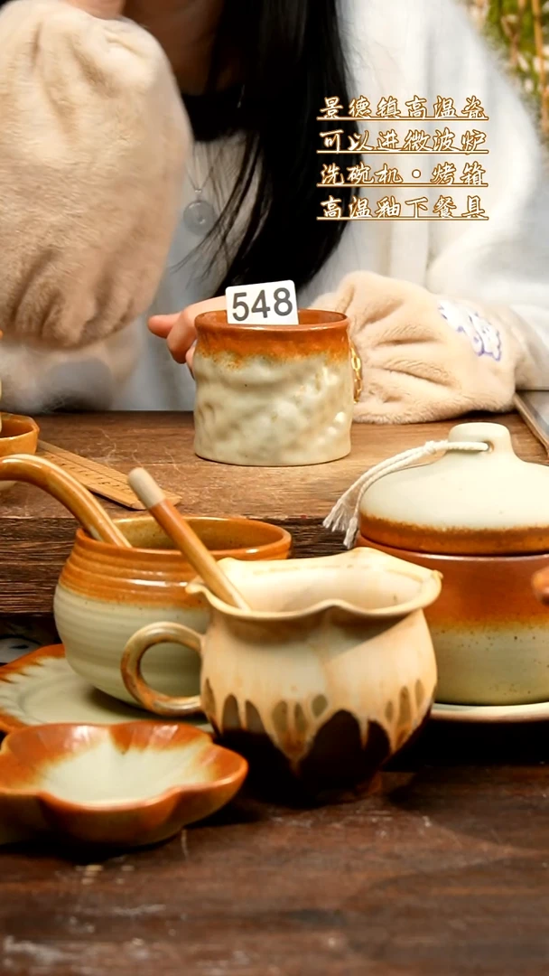 盘 高颜值粗陶餐具限时抢购