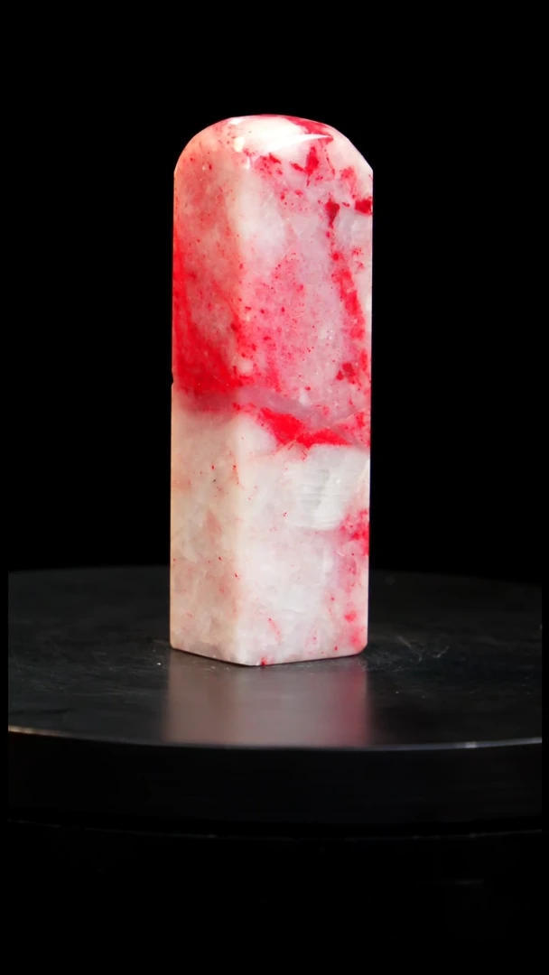 鸡血石瓷白鸡血石旬阳