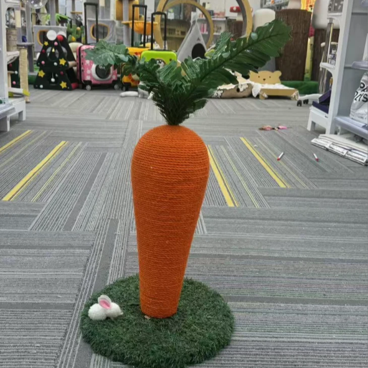 胡萝卜猫抓板猫咪玩具