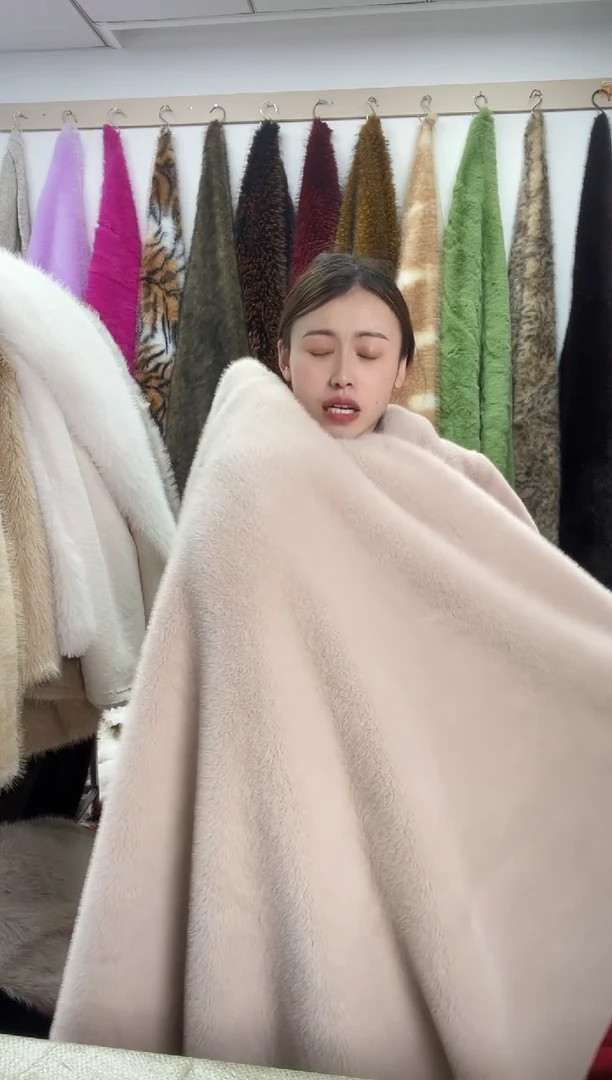 狐狸毛B36尺寸1.9*2