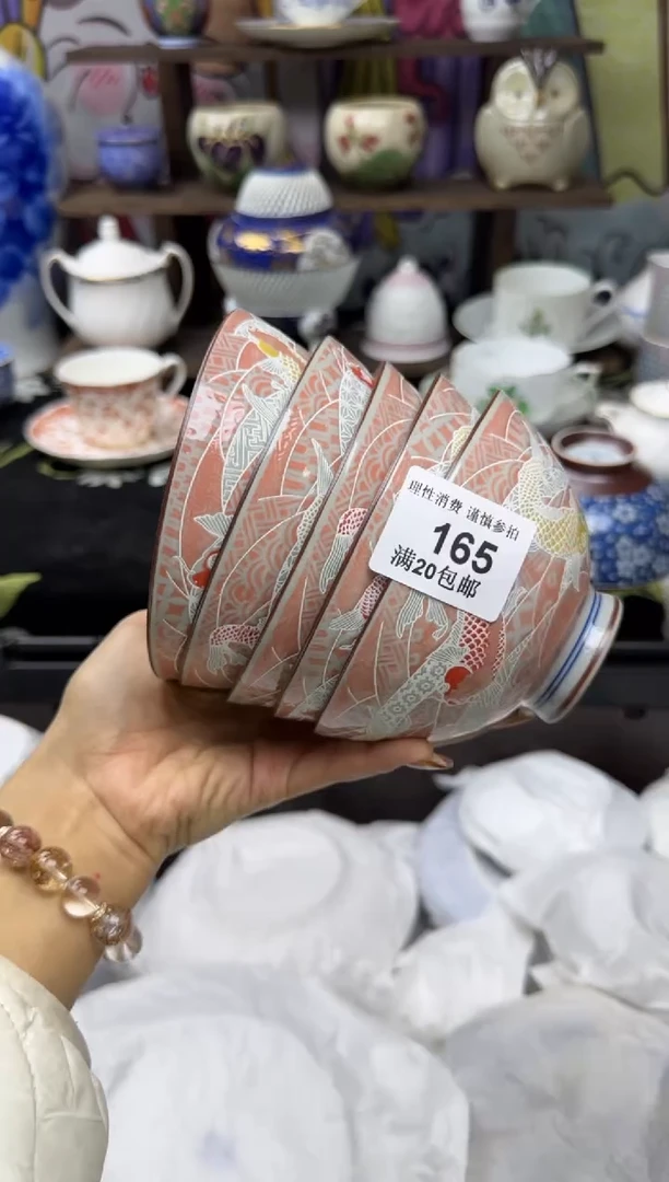 瓷片張*小太阳小小小太阳165