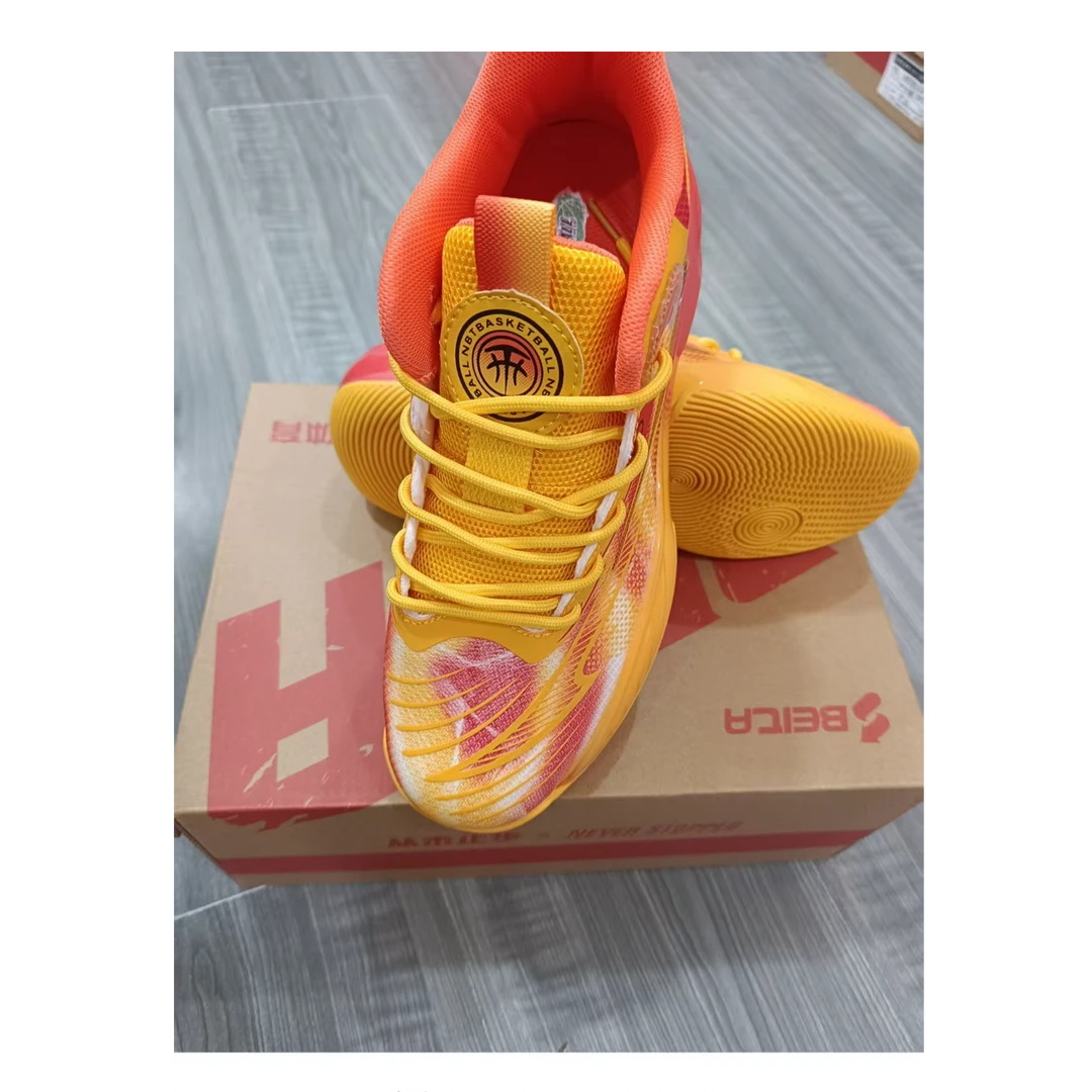 青少年防滑耐磨网面透气实战篮球鞋比赛鞋黄色体育