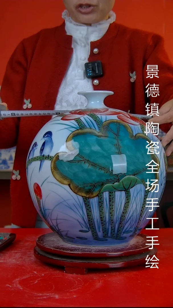 摆件陶瓷景德镇陶瓷 全场手工手绘