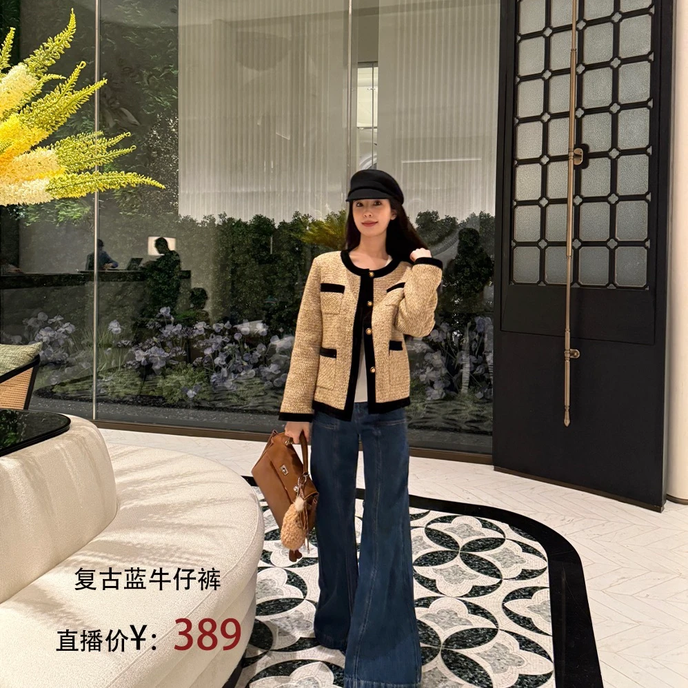 复古蓝牛仔裤微喇气质时尚