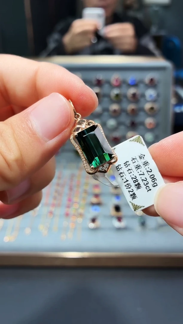 颈饰18K金镶嵌碧玺7.23.