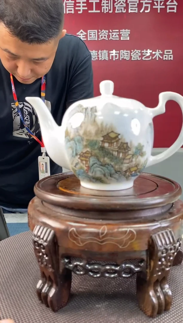 陶瓷b824景德镇瓷器一件