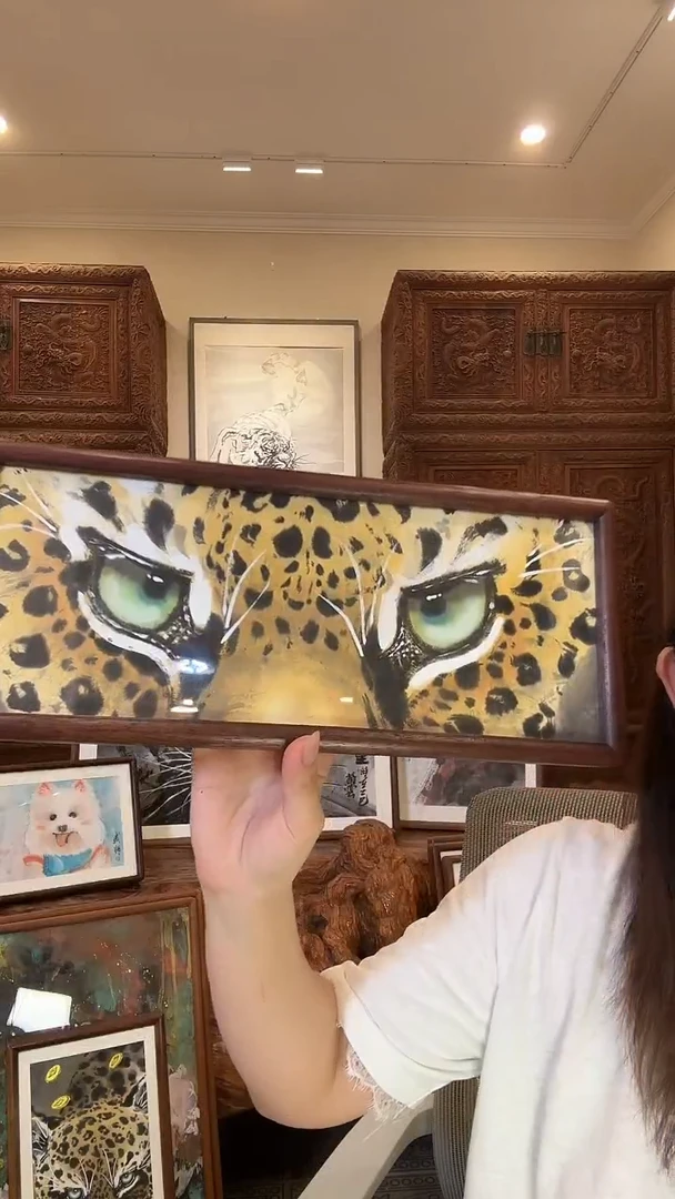 国画郑艺坤郑艺坤郑艺坤郑艺坤