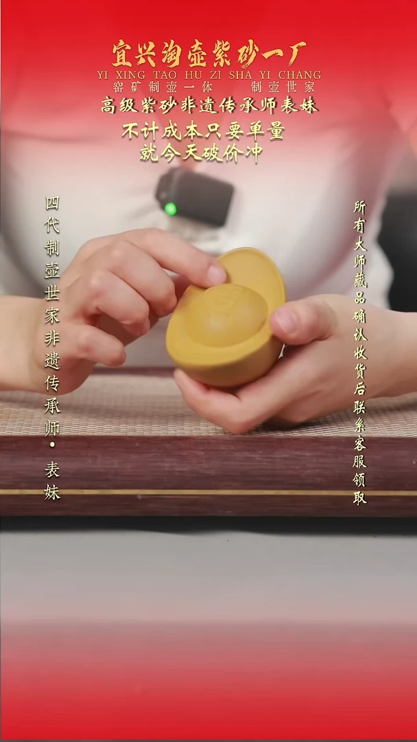 茶壶紫砂原矿手工紫砂壶